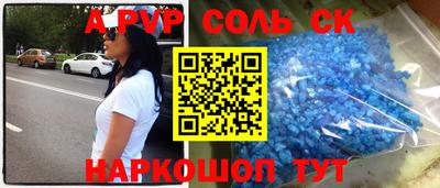 твердый Коммунар