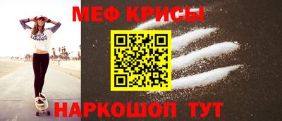 синтетический гашиш Комсомольск-на-Амуре