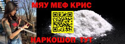твердый Коммунар