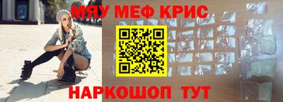 твердый Коммунар