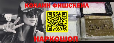 твердый Коммунар