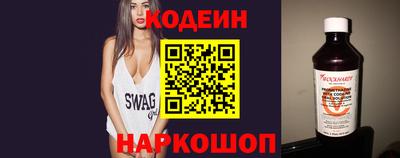 хмурый Янаул