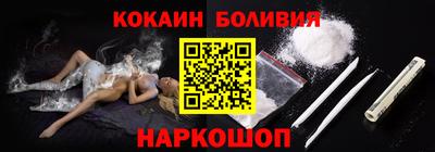 твердый Коммунар