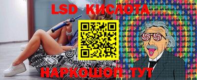 кокс Конаково