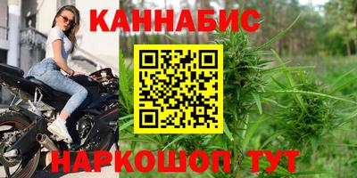 твердый Коммунар