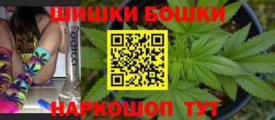 твердый Коммунар
