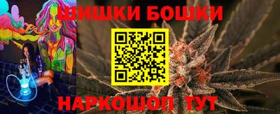 твердый Коммунар