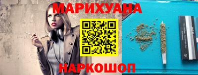 кокс Конаково