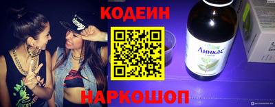 кокс Конаково