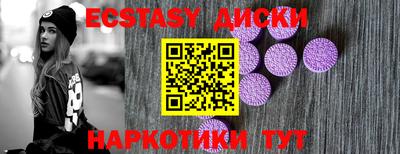 твердый Коммунар
