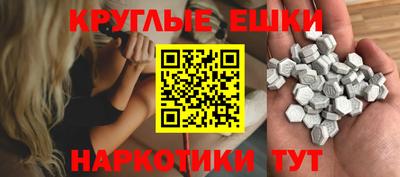 твердый Коммунар