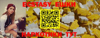 стаф Ярославль