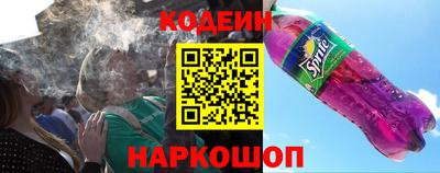 синтетический гашиш Комсомольск-на-Амуре