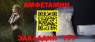 твердый Коммунар