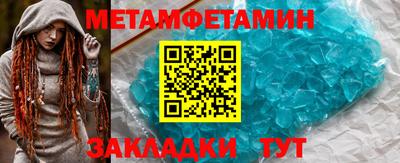 синтетический гашиш Комсомольск-на-Амуре