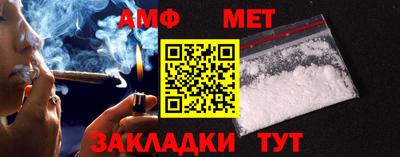 твердый Коммунар