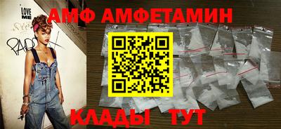 твердый Коммунар