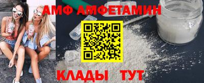кокс Конаково
