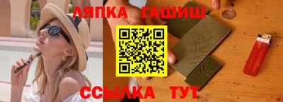 твердый Коммунар