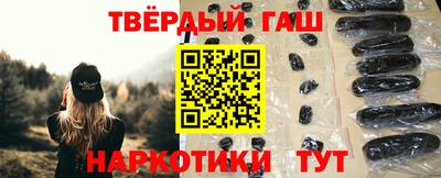 кокс Конаково