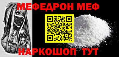 синтетический гашиш Комсомольск-на-Амуре