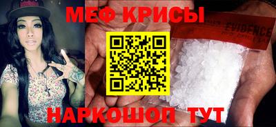 синтетический гашиш Комсомольск-на-Амуре