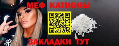 кокс Конаково
