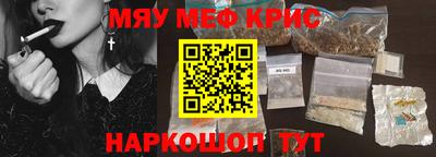 кокс Конаково