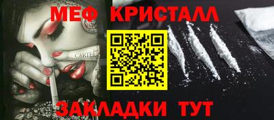 кокс Конаково