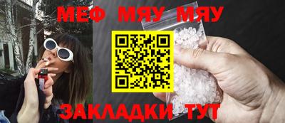синтетический гашиш Комсомольск-на-Амуре