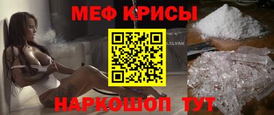 синтетический гашиш Комсомольск-на-Амуре